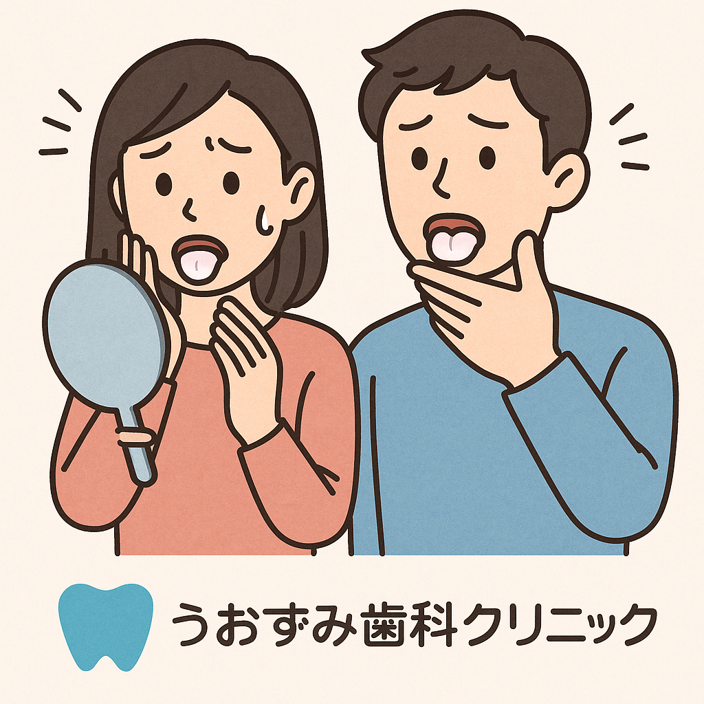 「舌が白いのは病気のサイン？原因と正しいケア・受診の目安を解説」