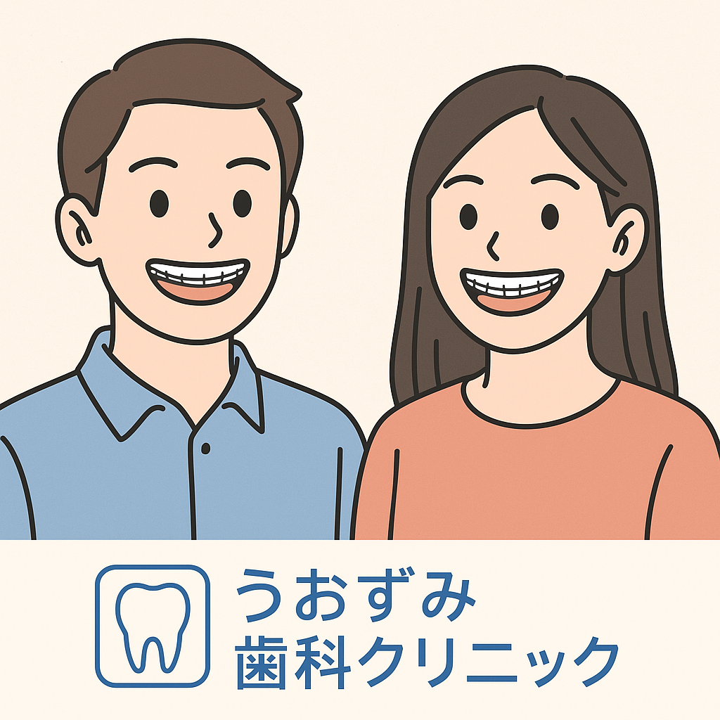 「矯正後こそが本当のスタート！後戻りを防ぐ保定治療の大切なお話」