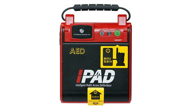 AED